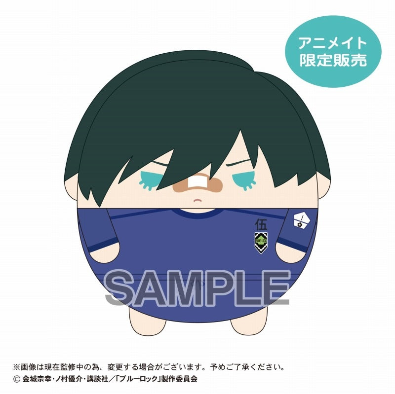 (Goods - Plush) Blue Lock Fuwakororin BIG4 H: Rin Itoshi (Band-Aid Ver.) [animate Exclusive]