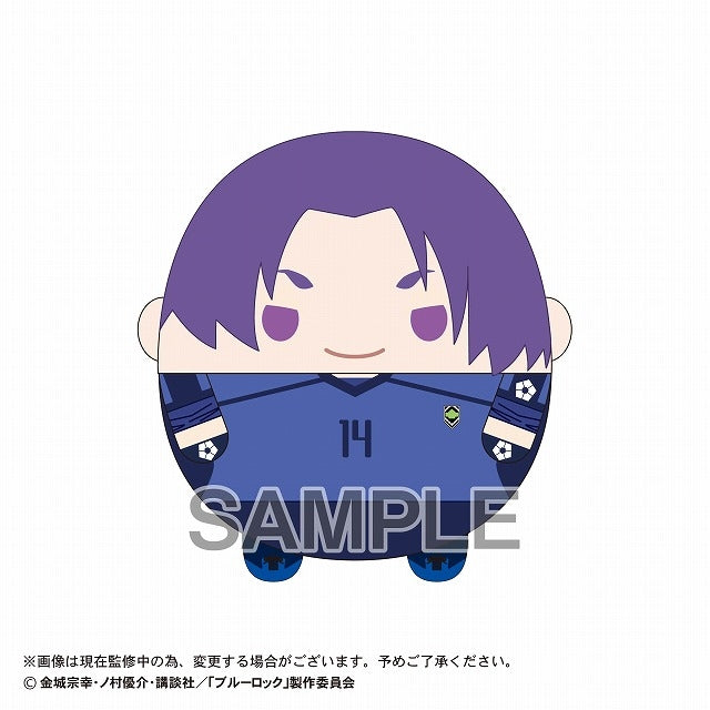 (Goods - Plush) Blue Lock Fuwakororin M size 5 B: Reo Mikage