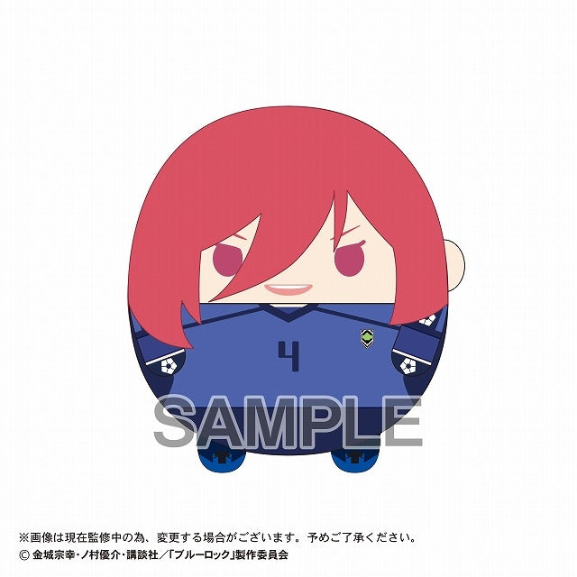 (Goods - Plush) Blue Lock Fuwakororin M size 5 C: Hyoma Chigiri