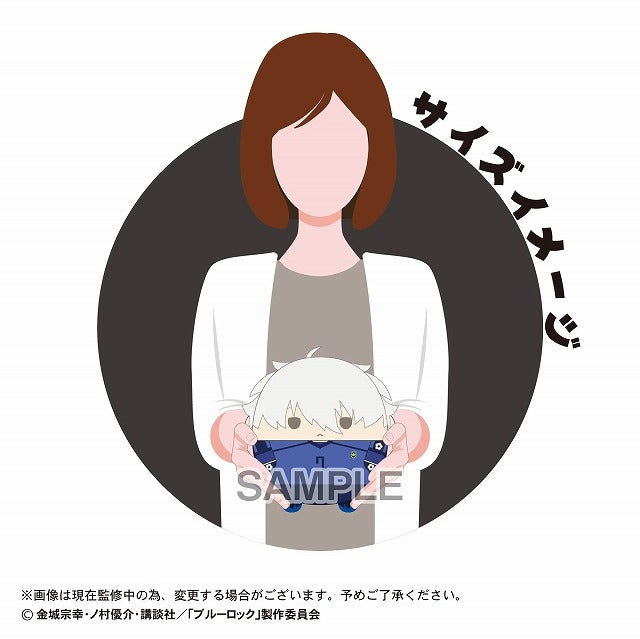 (Goods - Plush) Blue Lock Fuwakororin M size 5 D: Kenyu Yukimiya