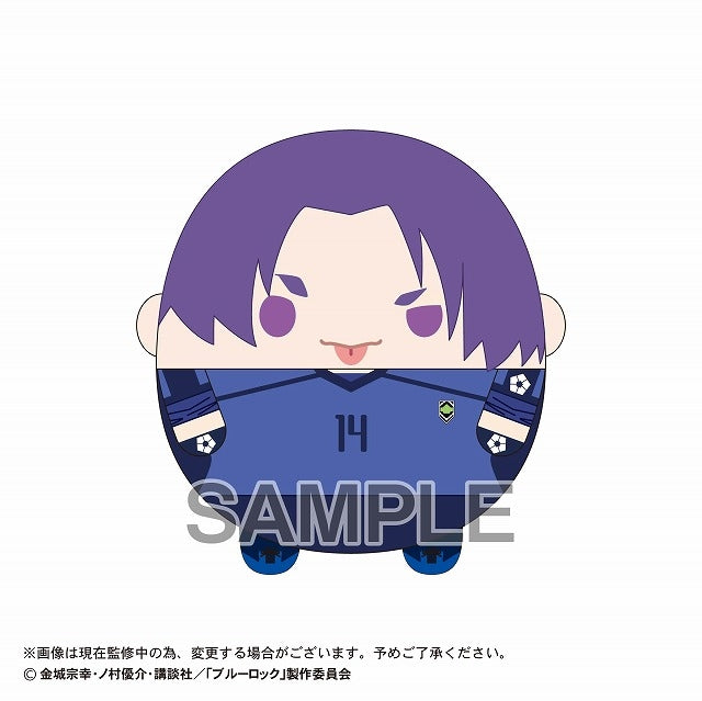 (Goods - Plush) Blue Lock Fuwakororin M size 5 H: Reo Mikage (Alt. Expression ver.)