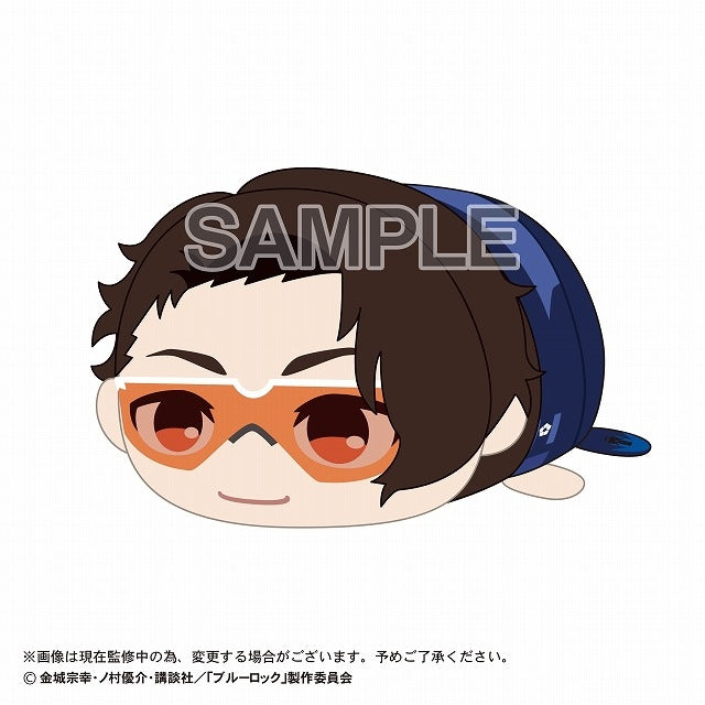 (Goods - Plush) Blue Lock PoteKoro Mascot BIG 5 D: Kenyu Yukimiya