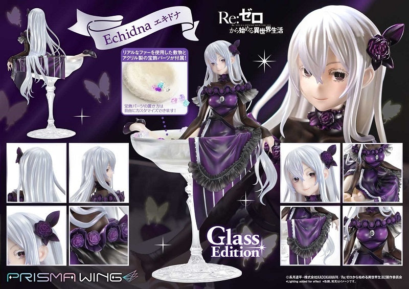 (Bishojo Figure) PRISMA WING Re:Zero - Starting Life in Another World Echidna Glass Edition 1/7 Complete Figure