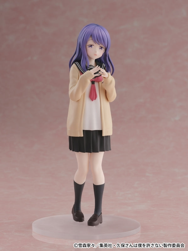 (Bishojo Figure) Kubo Won't Let Me Be Invisible - Nagisa Kubo Completed Figure