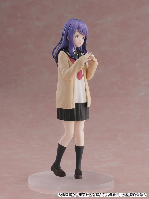 (Bishojo Figure) Kubo Won't Let Me Be Invisible - Nagisa Kubo Completed Figure