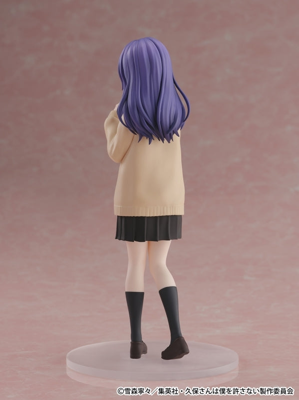 (Bishojo Figure) Kubo Won't Let Me Be Invisible - Nagisa Kubo Completed Figure