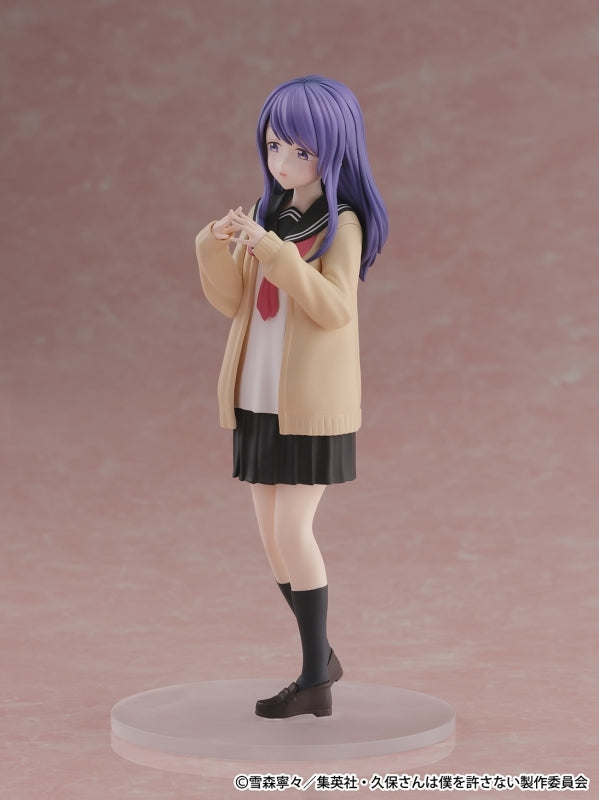 (Bishojo Figure) Kubo Won't Let Me Be Invisible - Nagisa Kubo Completed Figure