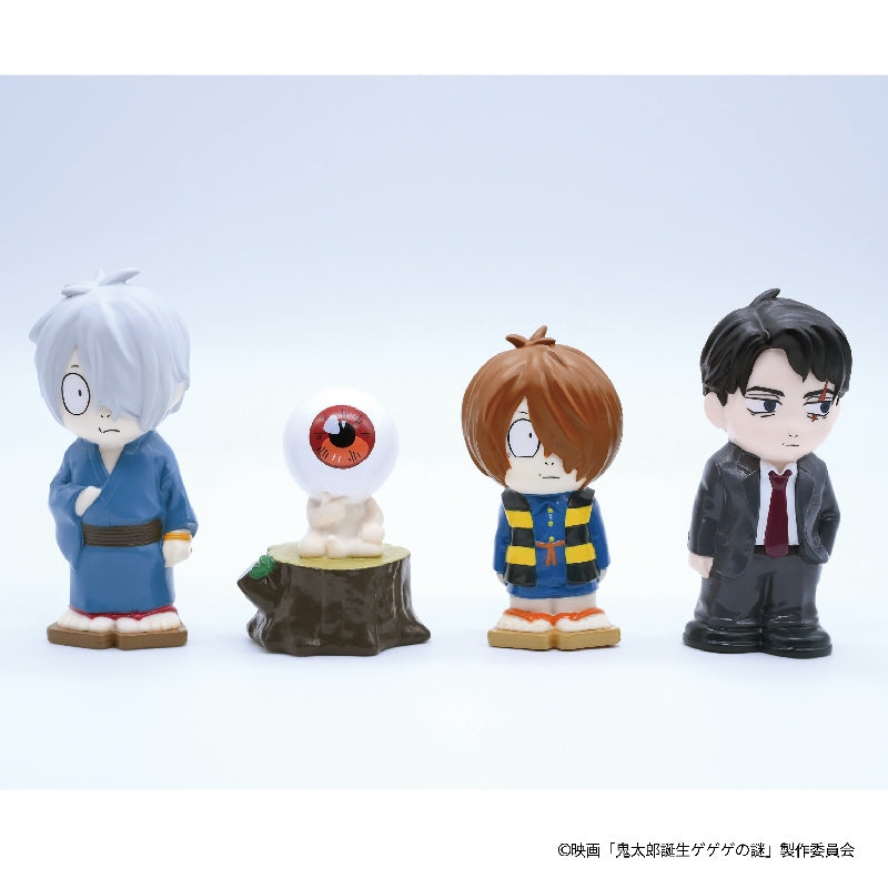 (1BOX=4)(Trading Figure) Birth of Kitaro: The Mystery of GeGeGe Trading Finger Puppets