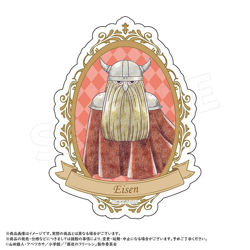 (Goods - Sticker) Frieren: Beyond Journey's End Anime Series PicoPale Die-cut Sticker G. Eisen