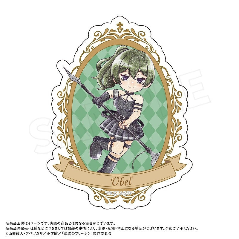 (Goods - Sticker) Frieren: Beyond Journey's End Anime Series PicoPale Die-cut Sticker I. Ubel