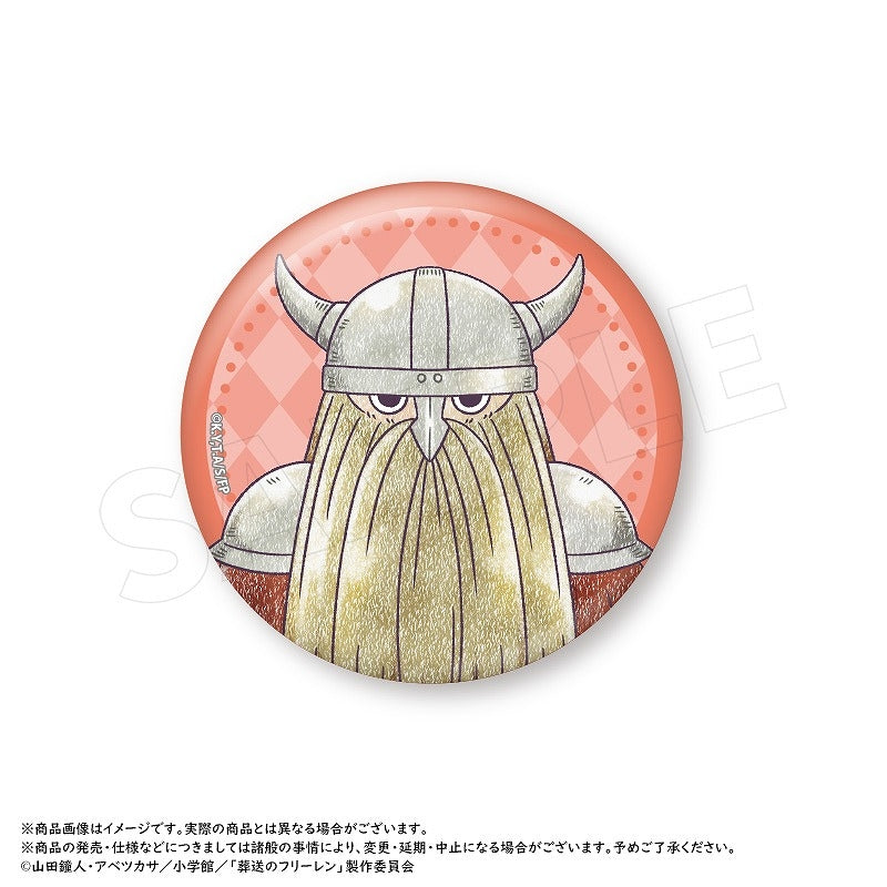 (1BOX=9)(Goods - Badge) Frieren: Beyond Journey's End Anime Series PicoPale Trading Button Badge