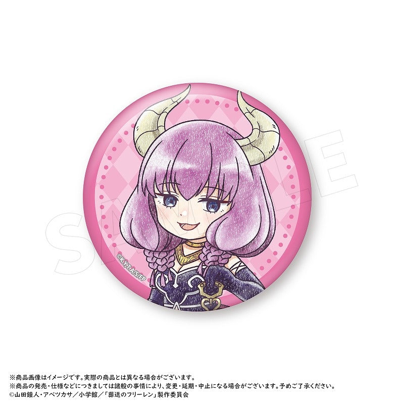 (1BOX=9)(Goods - Badge) Frieren: Beyond Journey's End Anime Series PicoPale Trading Button Badge