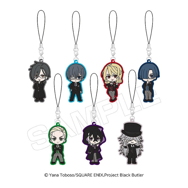 (1BOX=7)(Goods - Strap) Black Butler Public School Arc Rubber Strap