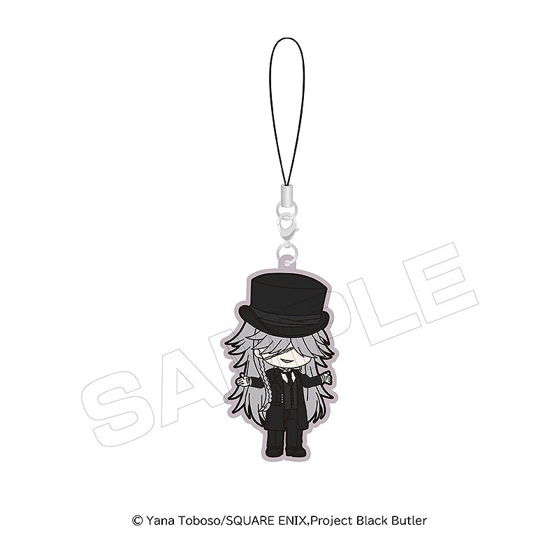 (1BOX=7)(Goods - Strap) Black Butler Public School Arc Rubber Strap