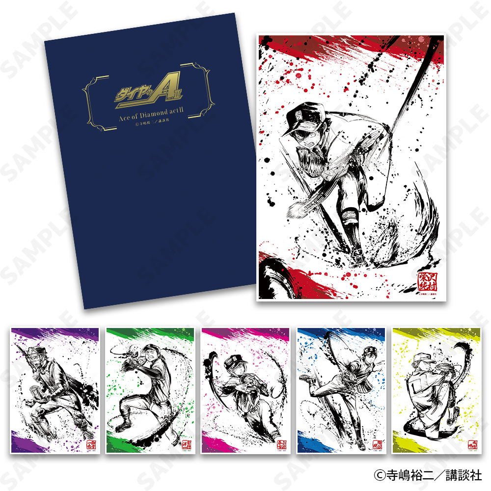 (Goods - Ornament) Ace of Diamond act II Ink Style Collection Vol.1 Chara Fine Forio