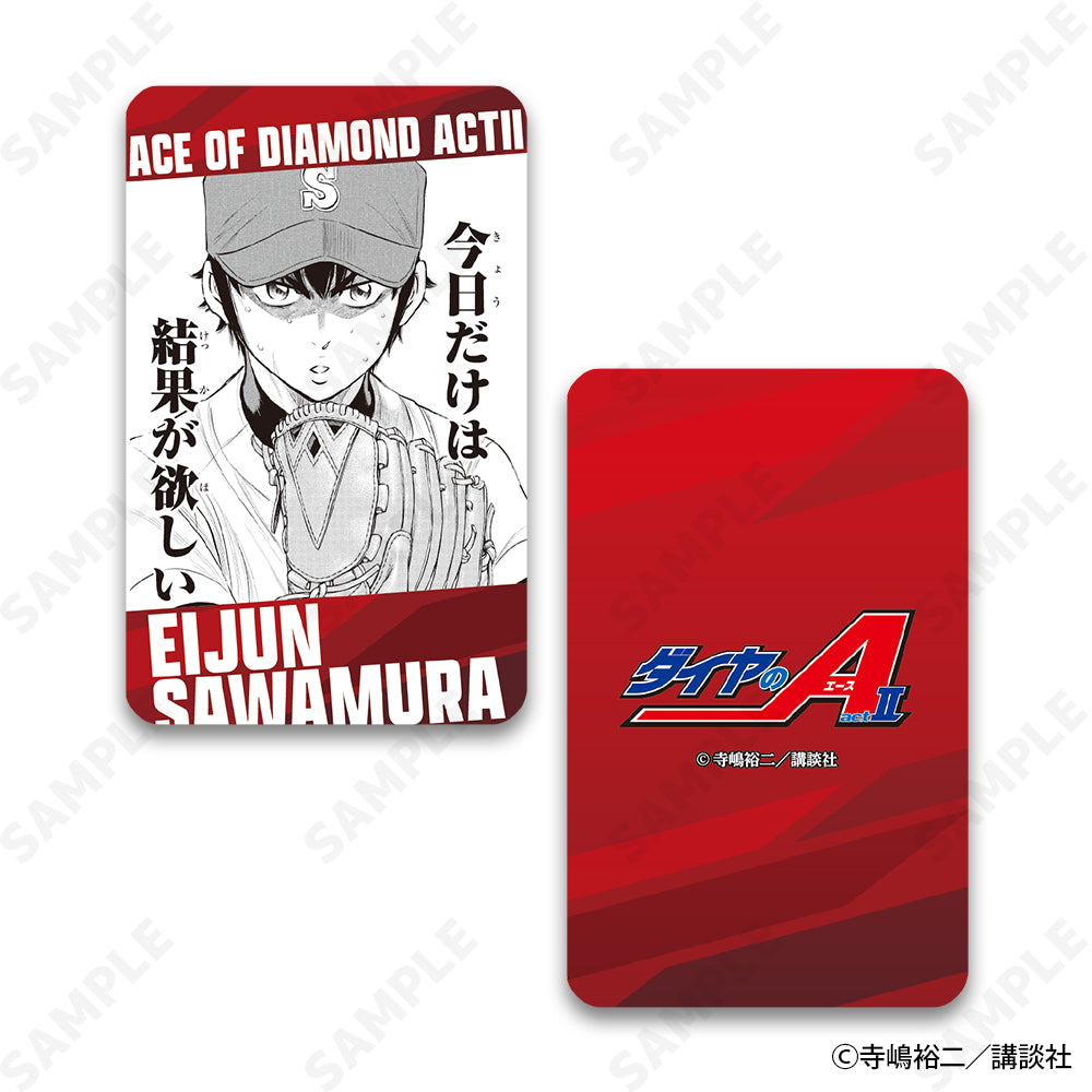 (1BOX=6)(Goods - Card) Ace of Diamond act II Trading Hard Card Vol.2 A