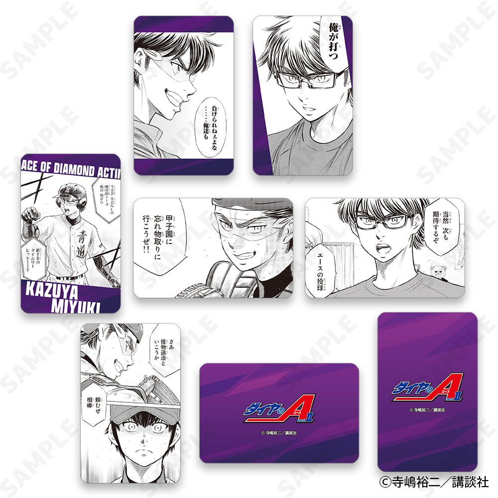 (1BOX=6)(Goods - Card) Ace of Diamond act II Trading Hard Card Vol.2 B