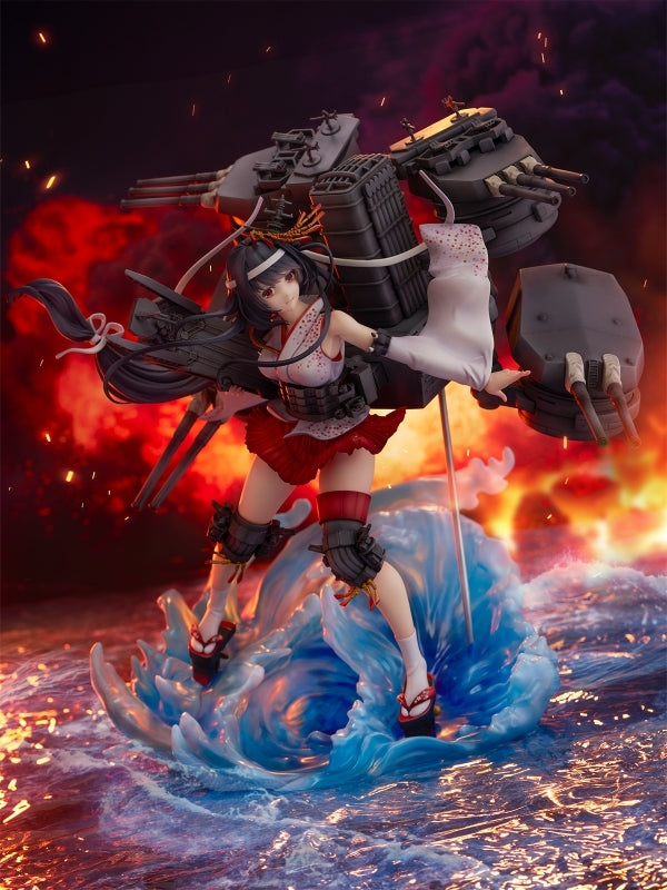 (Bishojo Figure) Kantai Collection - Kan Colle Fusou Kai-II 1/7 Scale Complete Figure