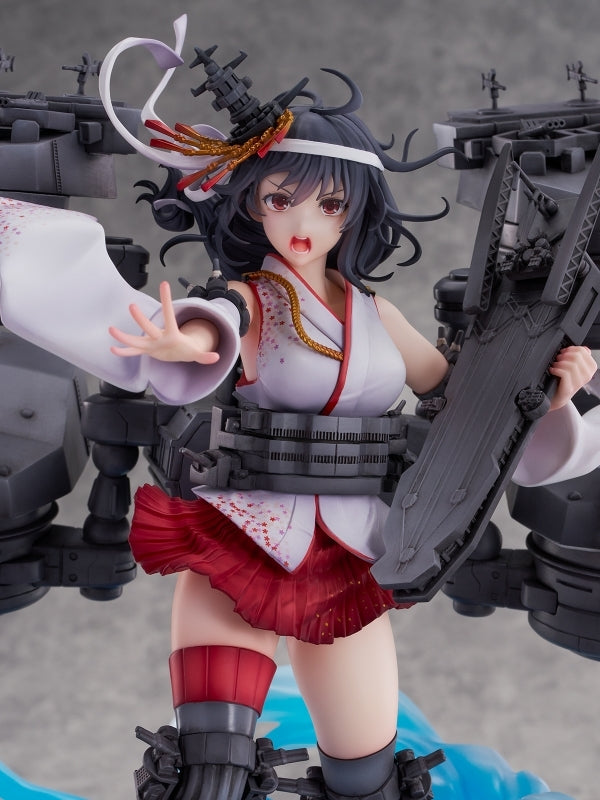 (Bishojo Figure) Kantai Collection - Kan Colle Yamashiro Kai-II 1/7 Complete Figure