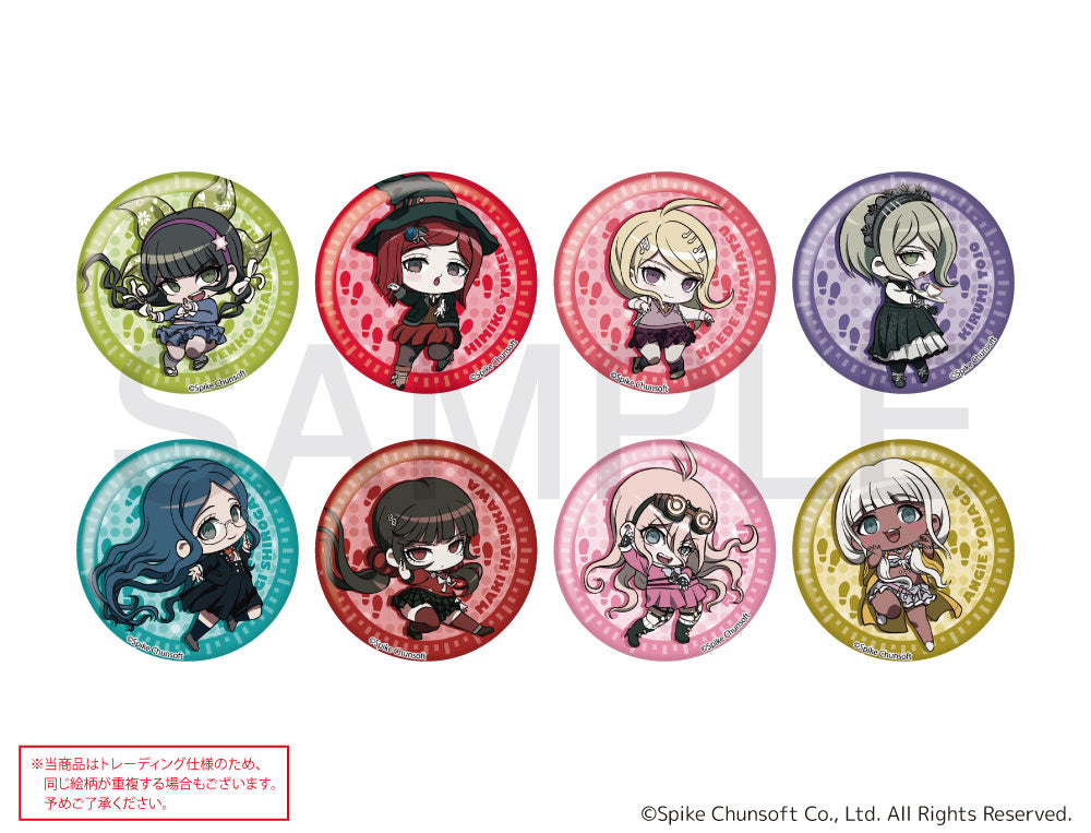 [※Blind](Goods - Badge) Danganronpa V3: Killing Harmony Chibitto Step Trading Button Badge B