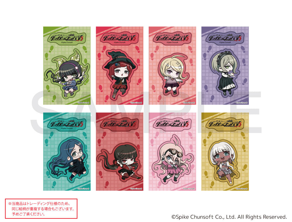 [※Blind](Goods - Stationery) Danganronpa V3: Killing Harmony Chibitto Step Trading Removable Sticker B