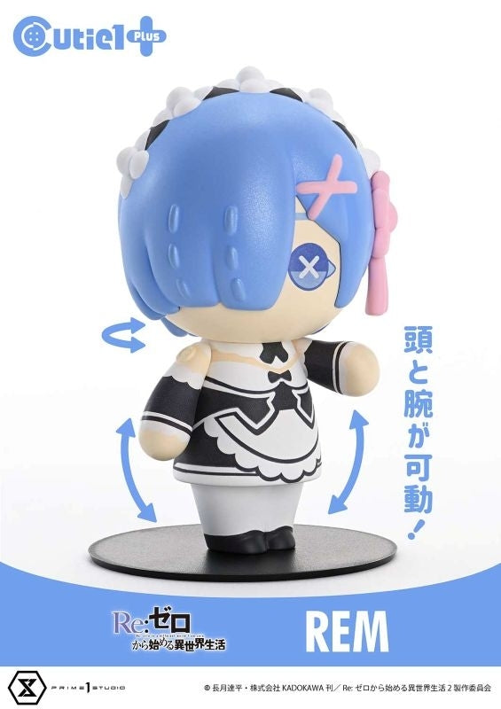 (Figure) Re:Zero - Starting Life in Another World Cutie1 PLUS Re:ZERO Rem