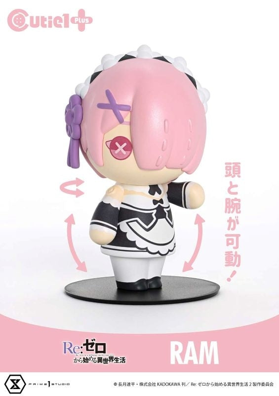 (Figure) Re:Zero - Starting Life in Another World Cutie1 PLUS Re:ZERO Ram