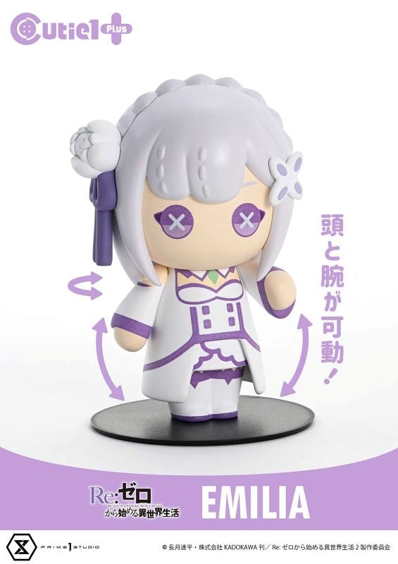 (Figure) Re:Zero - Starting Life in Another World Cutie1 PLUS Re:ZERO Emilia