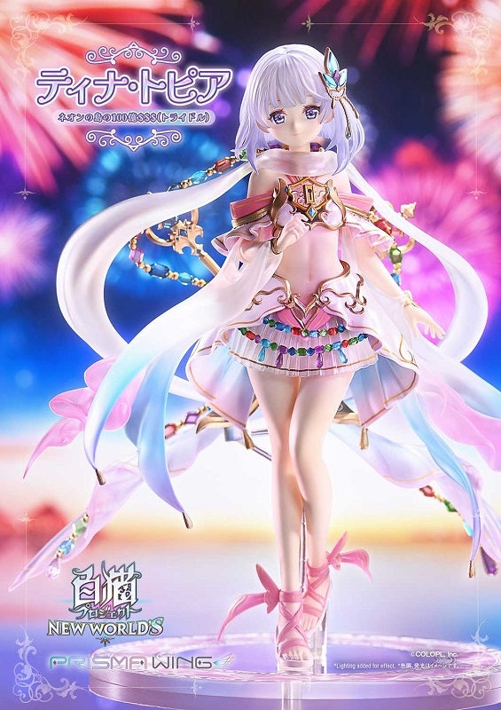 (Bishojo Figure) PRISMA WING Shironeko Project Tina Topia The 10 Billion Tridollars of Neon Island 1/7 Completed Figure {Bonus:Stand}