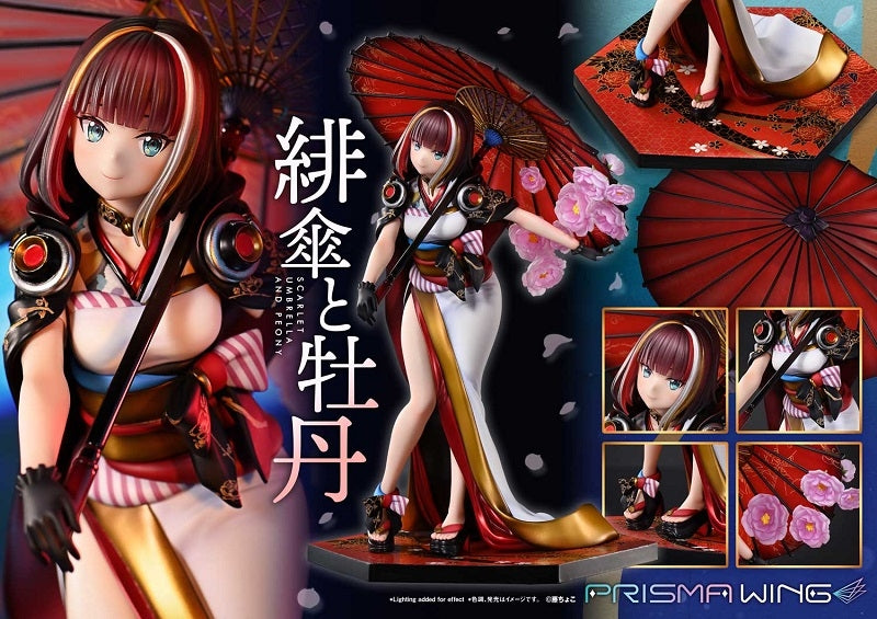 (Bishojo Figure) PRISMA WING Fuzichoco Original Illustration Scarlet Umbrella and Peony 1/7 Complete Figure