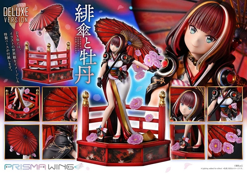 (Bishojo Figure) PRISMA WING Fuzichoco Original Illustration Scarlet Umbrella and Peony DX Version 1/7 Complete Figure