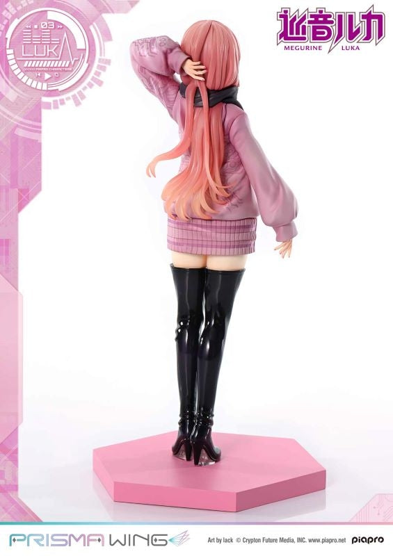 (Bishojo Figure) PRISMA WING Piapro Characters Megurine Luka "Art by lack" 1/7 Complete Figure