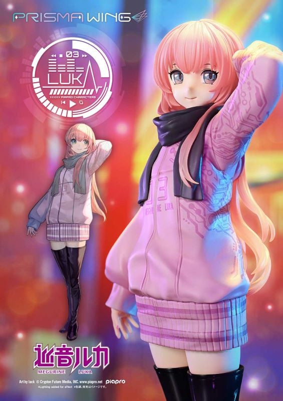 (Bishojo Figure) PRISMA WING Piapro Characters Megurine Luka "Art by lack" 1/7 Complete Figure