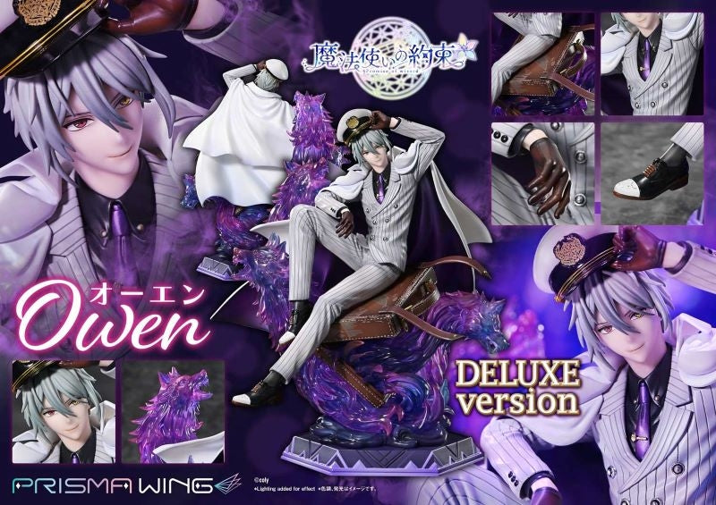 (Figure) PRISMA WING Promise of Wizard Owen DX Ver. 1/7 Completed Figure