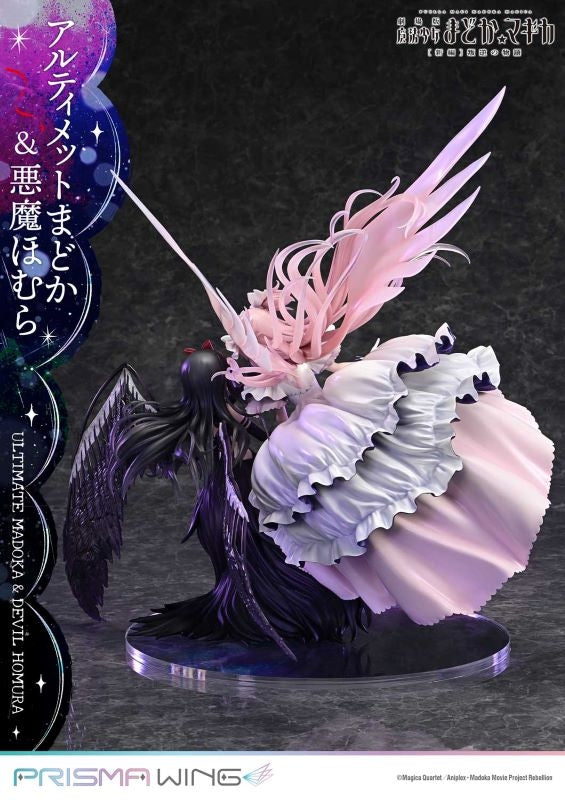 (Bishojo Figure) Puella Magi Madoka Magica the Movie: Rebellion PRISMA WING Ultimate Madoka & Devil Homura 1/7 Complete Figure with Base