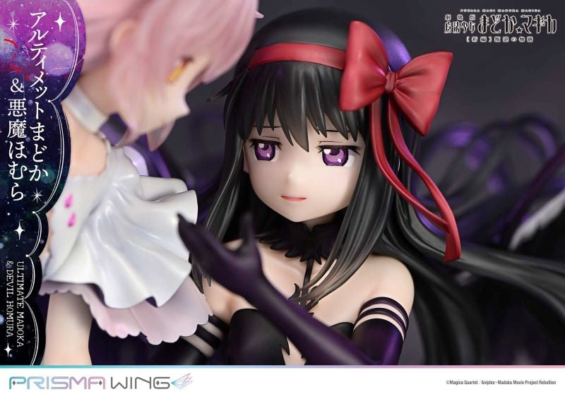 (Bishojo Figure) Puella Magi Madoka Magica the Movie: Rebellion PRISMA WING Ultimate Madoka & Devil Homura 1/7 Complete Figure with Base