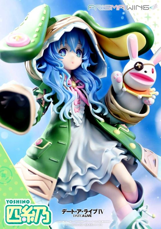 (Bishojo Figure) PRISMA WING Date A Live Yoshino 1/7 Complete Figure