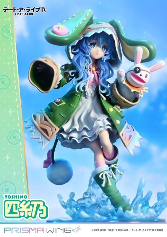 (Bishojo Figure) PRISMA WING Date A Live Yoshino 1/7 Complete Figure