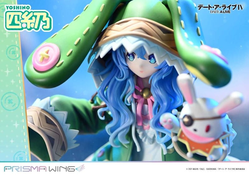 (Bishojo Figure) PRISMA WING Date A Live Yoshino 1/7 Complete Figure