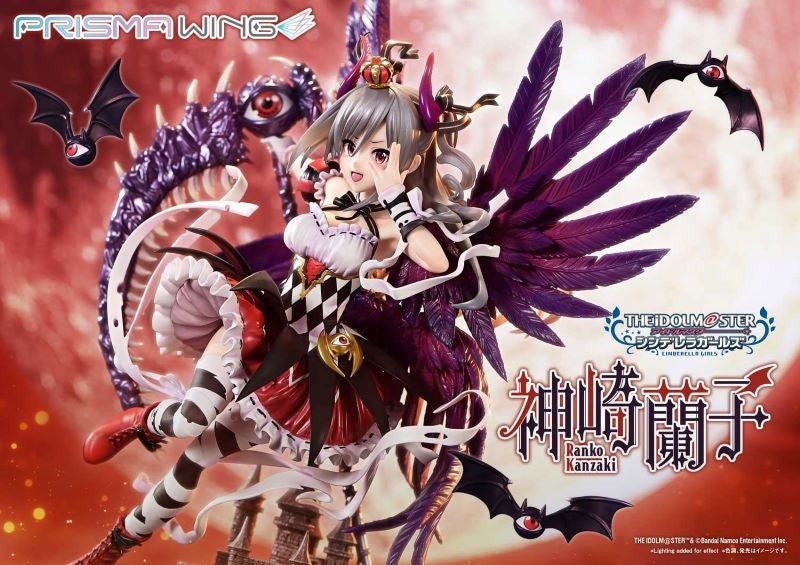 (Bishojo Figure) THE IDOLM@STER Cinderella Girls PRISMA WING Awakened Demon Lord Ranko Kanzaki 1/7 Complete Figure