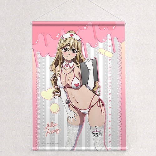 (Goods - Tapestry) Strike the Blood B2 Tapestry feat. Exclusive Art (Asagi/Nurse Uniform) Double Suede