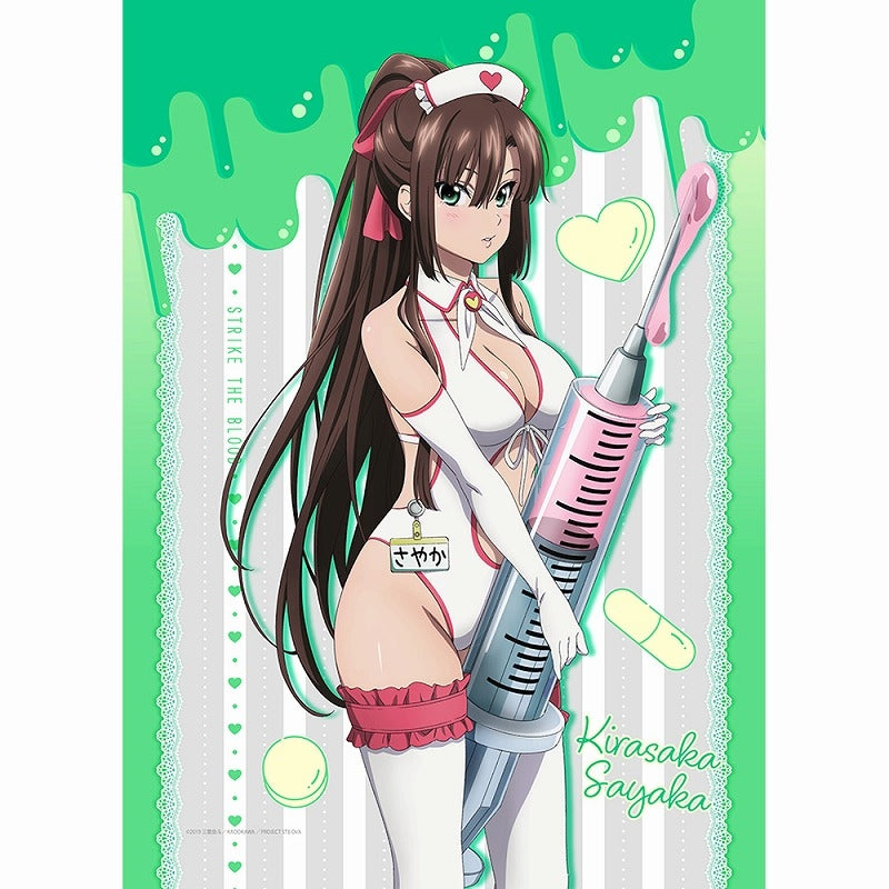 (Goods - Tapestry) Strike the Blood B2 Tapestry feat. Exclusive Art (Sayaka/Nurse Uniform) Double Suede