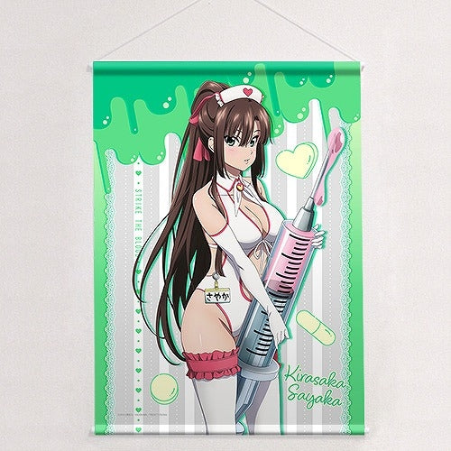 (Goods - Tapestry) Strike the Blood B2 Tapestry feat. Exclusive Art (Sayaka/Nurse Uniform) Double Suede