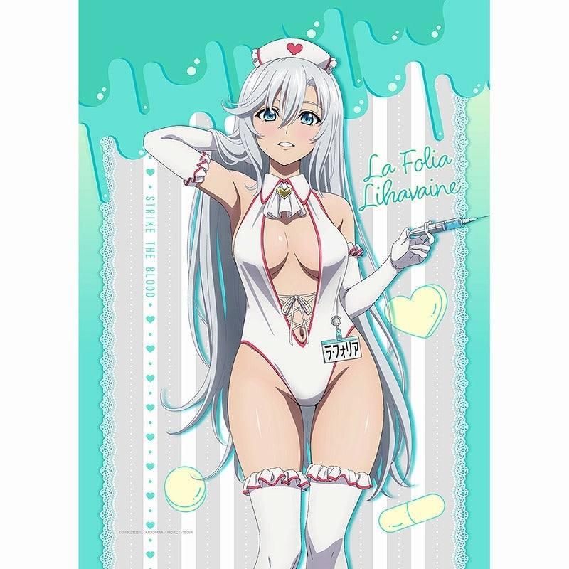 (Goods - Tapestry) Strike the Blood B2 Tapestry feat. Exclusive Art (La Folia/Nurse Uniform)