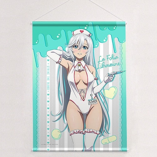 (Goods - Tapestry) Strike the Blood B2 Tapestry feat. Exclusive Art (La Folia/Nurse Uniform)