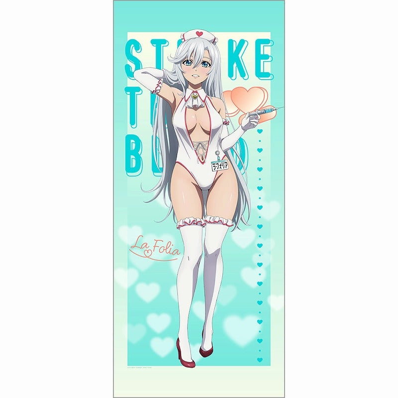 (Goods - Tapestry) Strike the Blood Large Tapestry feat. Exclusive Art (La Folia/Nurse Uniform)