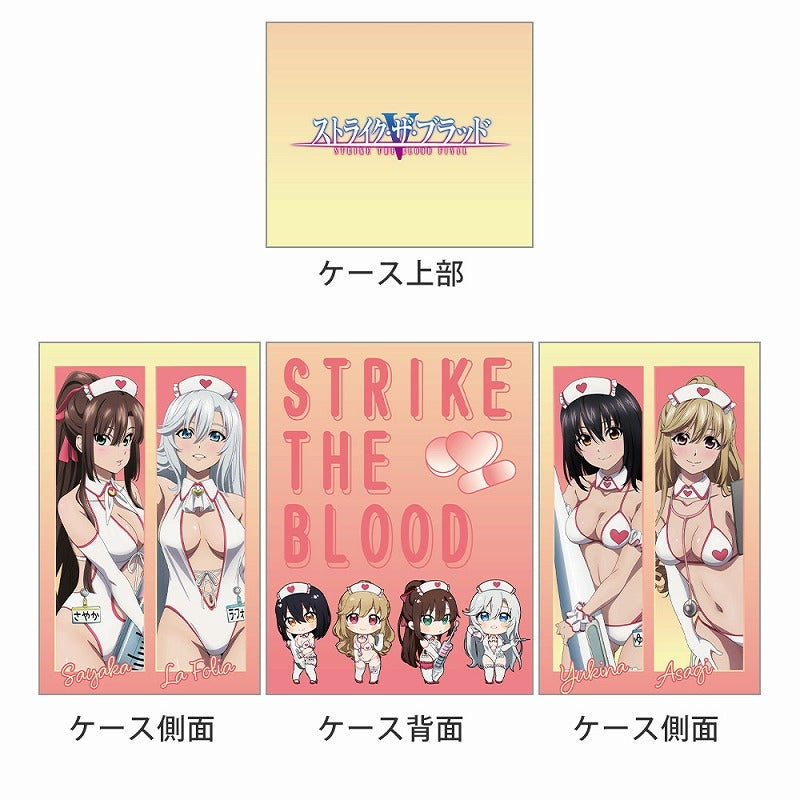 (Goods - Card Case) Strike the Blood Deck Case (Nurse Uniform)