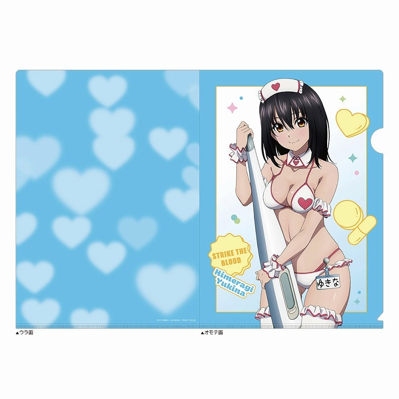 (Goods - Clear File) Strike the Blood Clear File  (Yukina/Nurse Uniform)