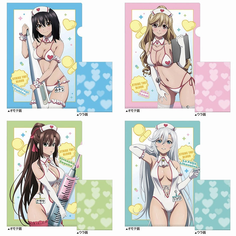 (Goods - Clear File) Strike the Blood Clear File  (Yukina/Nurse Uniform)