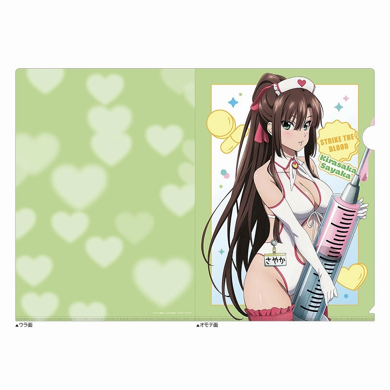 (Goods - Clear File) Strike the Blood Clear File  (Sayaka/Nurse Uniform)